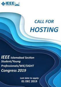 IEEE Islamabad Section SAC Team is now accepting proposals